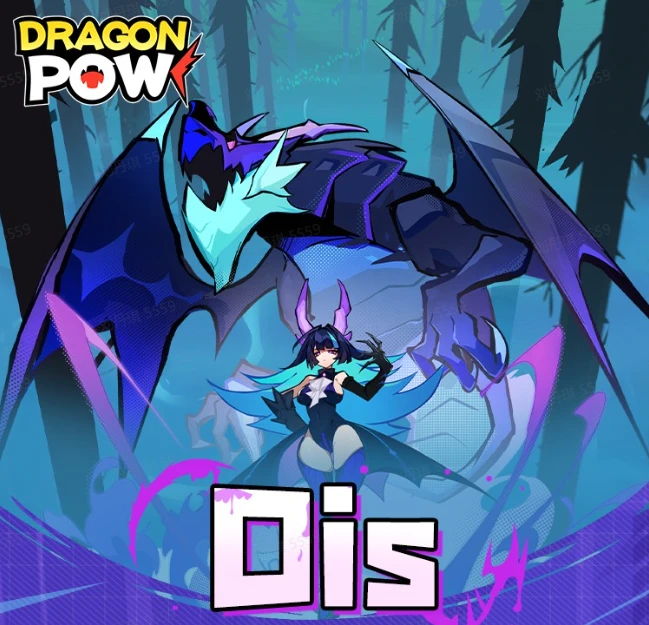 Dragon Pow
